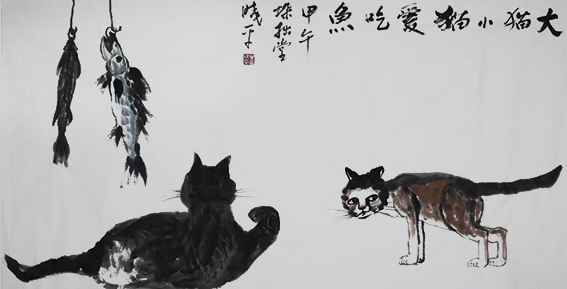 牟晓平作品13《大猫小猫爱吃鱼》 规格：68X136cm 年代：甲午（2014年）